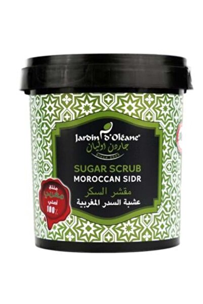 Garden Olian Moroccan Sidr Herb Sugar Scrub by - 600 grams