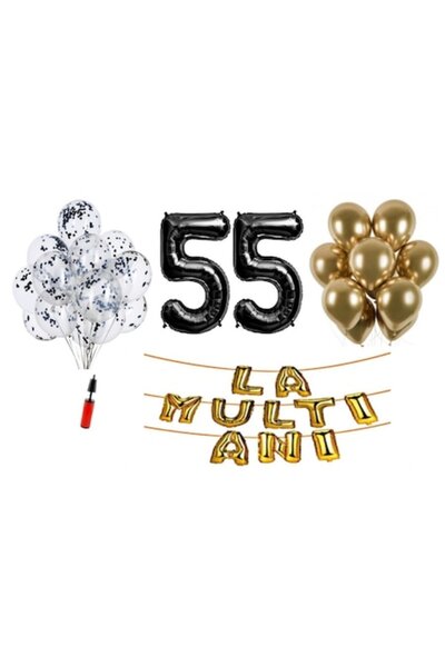 OEM Σετ 33 μπαλόνια, Χρόνια πολλά για τα 55α γενέθλια, αριθμοί από αλουμινόχα...