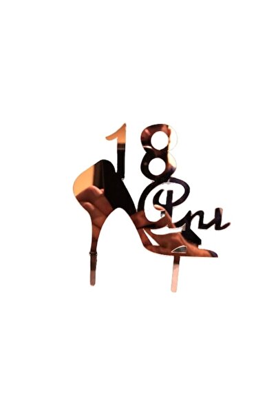 OEM Cake topper 18th birthday, shoe design, Rose Gold, 10x15 cm