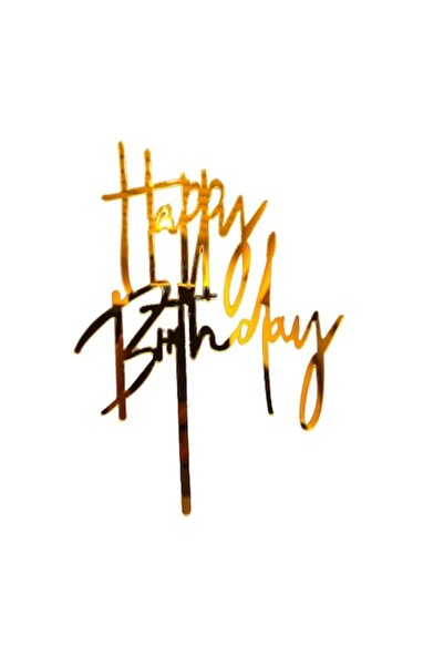 OEM Топер за торта "Честит рожден ден", Златен, м2, 13см