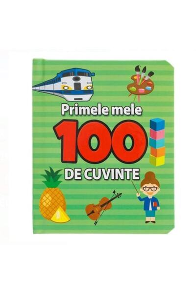 OEM Образователна книга за деца, „Първите 100 думи“