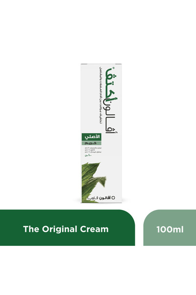 AVALON افالون كريم لازالة آلام العضلات 50 مل