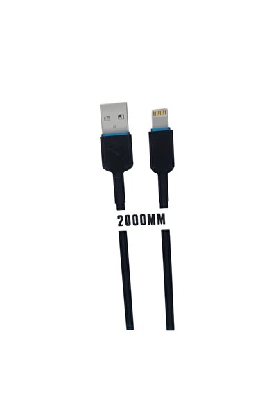 The comprehensive house وصلة ايفون