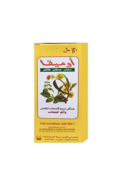 Omega Pain Relieving Cream 120 Ml