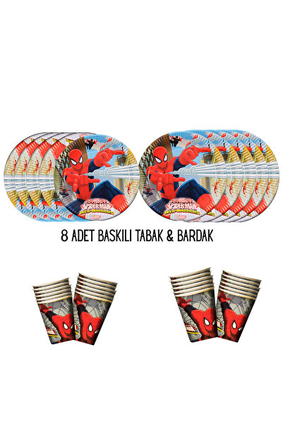 HAPPYLOOPPARTY Örümcek Adam Tema Uyumlu Baskılı 8 Kişilik Tabak , Bardak Set