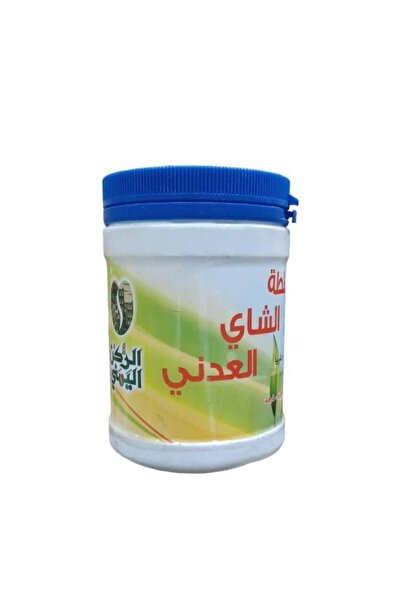 YEMENİCİ PAZAR Adeni Tea Blend 100 grams