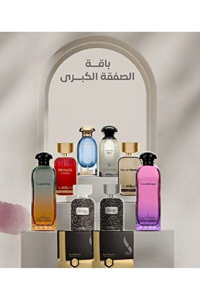 dkhoon alemiratia Grand Deal Package - Emirati Dakhoon