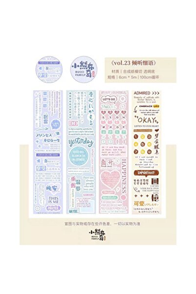 İthal L17-100cm bandă autocolantă cu croială litere și scrieri