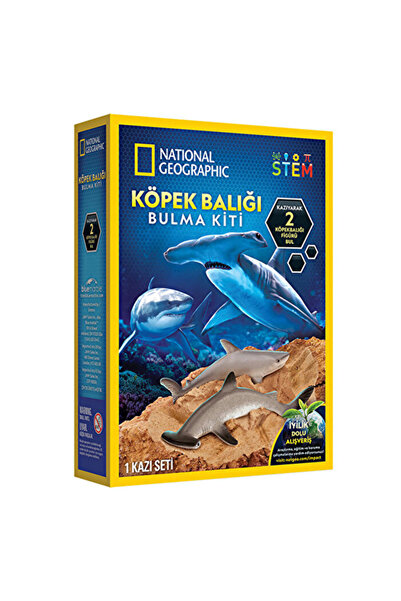 NATIONAL GEOGRAPHIC مجموعة العثور على القرش