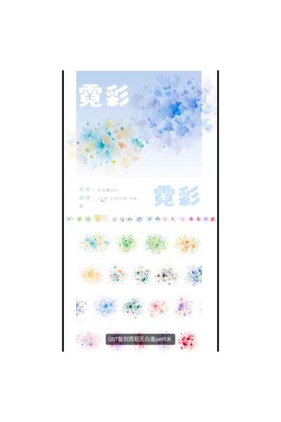 İthal L19-100cm pete colorate 2 PET Tape