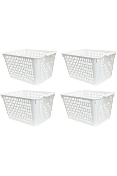 Generic FCG Home - عبوة من 4 قطع - سلة بيضاء، منظم، خزانة، مخزن المطبخ، صندوق...