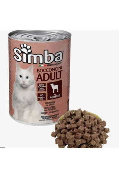 Simba Simba Wet Cat Food - Lamb 415g