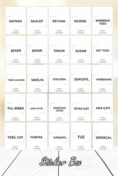 Think And Print 50 τεμάχια αυτοκόλλητα ετικέτες για βάζα με μπαχαρικά και ξηρ...