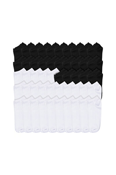 WARMA 50 pairs of girls' socks - Warma