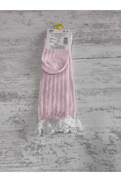 Ekinoks Girl's Knee-High Socks Cotton Ribbed Lace Fragrant Breathable Anti-Sweat Single Pink