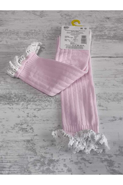 Ekinoks Girl's Knee-High Socks Cotton Ribbed Lace Fragrant Breathable Anti-Sweat Single Pink