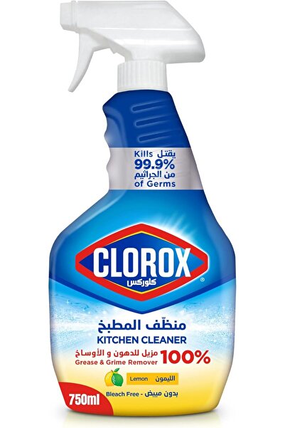Clorox Kitchen Cleaner Spray with Lemon Scent, 750ml, No Bleach, Kills 99.9% Germs