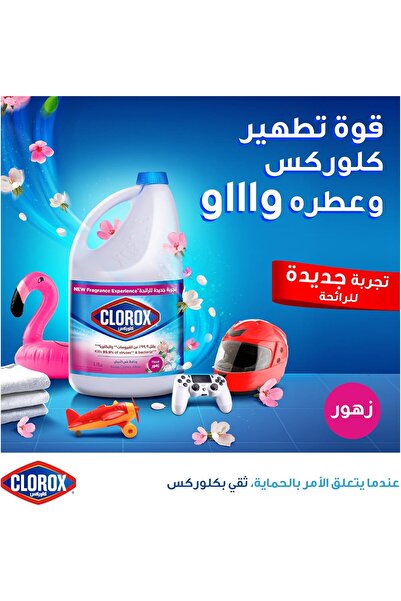 Clorox Clorox Bleach, 3.78 L, Floral Scent, Kills 99.9% of Viruses and Bacteria, Cleans and Disinfects