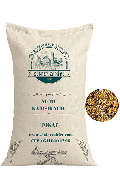 ŞENLER ZAHİRE Karışık Tavuk Yemi Atom – 10 Kg – Tavuk, Ördek, Kaz ve Kanatlıl...