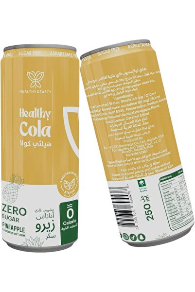 Healthy Cola co كولا صحية، 30 علبة × 250 مل، محلاة بالستيفيا، مشروب غازي، بدو...