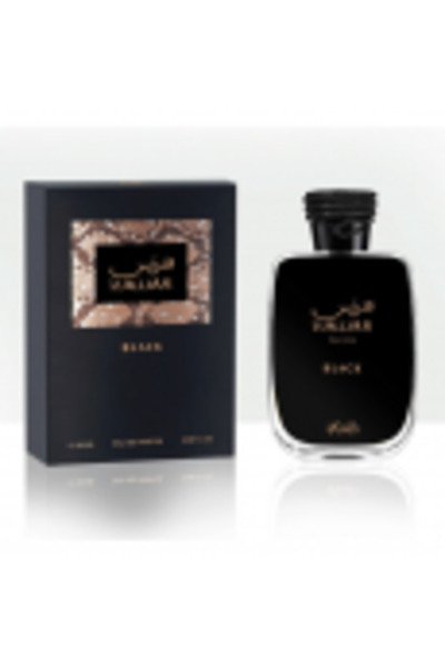 Hawas Black Eau De Perfume by for Men 100 ml