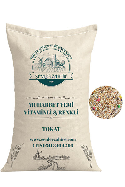 ŞENLER ZAHİRE Vitaminli Muhabbet Kuşu Yemi – Renkli ve Dengeli Karışım – 25 K...