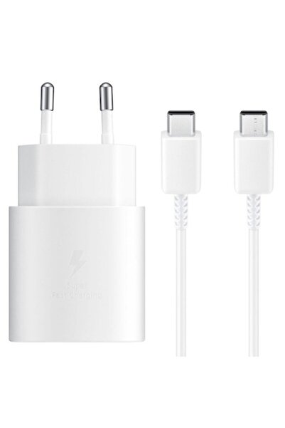 Optim Solution Charger Set with Adapter 25W and Type-C Cable