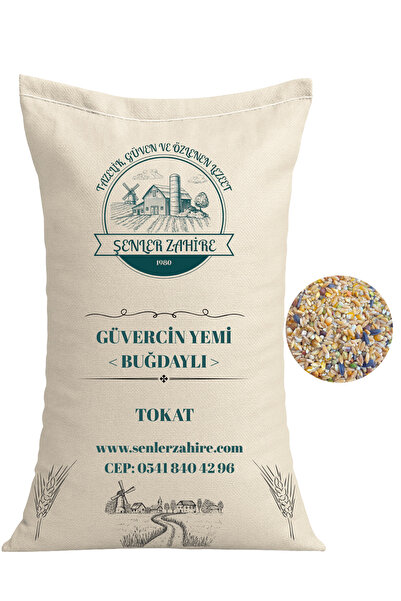 ŞENLER ZAHİRE Doğal Güvercin Yemi (Buğdaylı Karışım) – 1 Kg