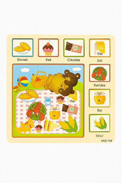 Two Two لعبة تركيب خشبية على شكل شخصيات - تعليمية للطعام - بولتاك خشبي - لغز ...