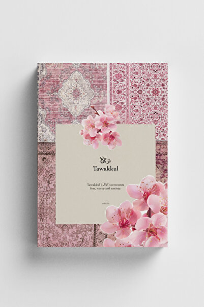 Bi Dünya Haber Collage Series 25- Tevekkül Dotted Notebook