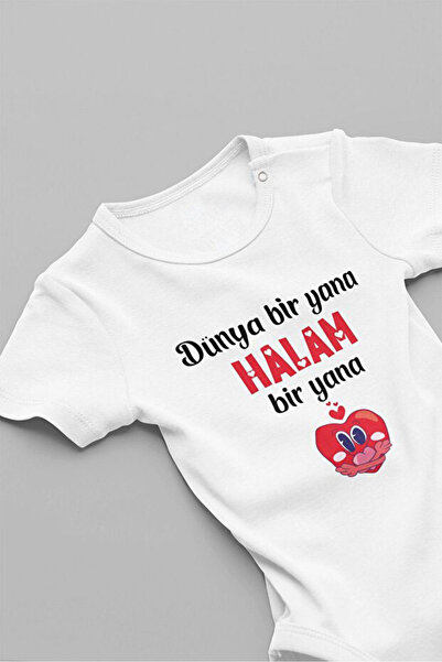 FORMİRA بدلة أطفال عضوية 100% قطن مكتوب عليها 'عالم جنبًا إلى جنب، أخواني جنبًا إلى جنب' مع أزرار كبس 5716