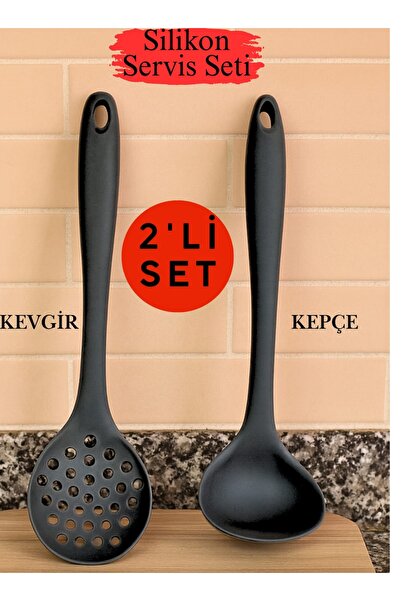 HZL HOME Silicone Colander - Ladle Set 2-Piece Set