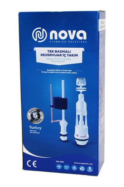Nova Tek Basmalı Rezervuar Iç Takımı