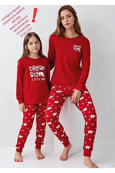 Loule %100 Pamuklu Anne & Kız Çocuk Baskılı Kırmızı İkili Pijama Takımı L1.RP.371.7.002