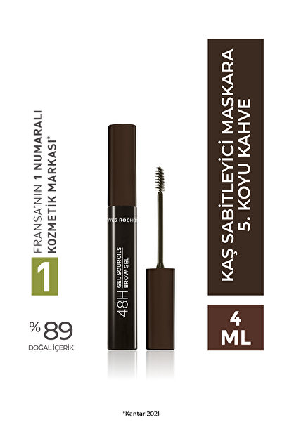 Yves Rocher KOYU KAHVE Kaş Sabitleyici ve Şekillendirici Maskara 4 ml