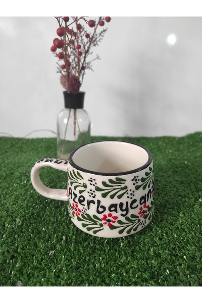 Home Coffee Cup'Azerbaijan'