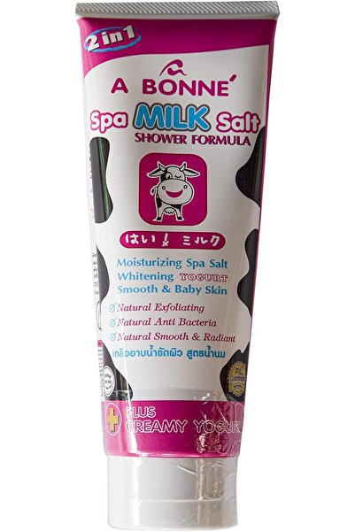 A bonne تركيبة استحمام ملح الحليب سبا 350 جرام