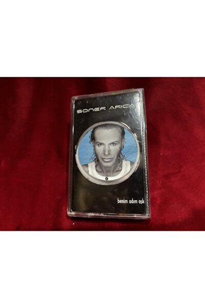 tayfuntufan antika koleksiyon سونر أريكا - اسمي الحب