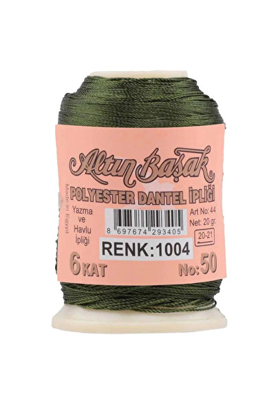 MKR 3 Pieces of Gold Needle and Lace Thread 20 Gr - Royaleks - No: 1004