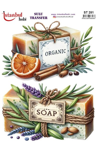 İstanbul Hobi ورق نقل مائي 25×35 سم ST-281