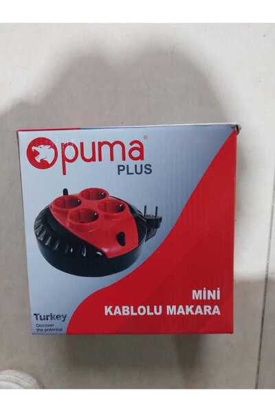 NO BRAND Nanopro MİNİ KABLOLU MAKARA 3M 4LÜ PRİZ 3X1,5MM