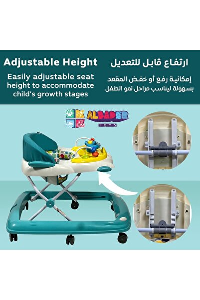 ALBADER Baby Walker with Adjustable Height, Foldable Walker, Cushioned Seat, MAMALOVE Baby Walking Trainer