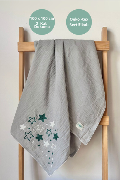 Zuppers Embroidered Baby Muslin Cover & Blanket (100 X 100cm) Smoke Gray