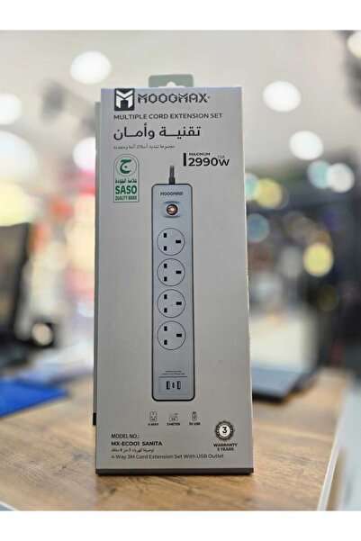 MOOGMAX جموعة تمديد أسلاك متعددة من Moogmax، طراز MX-EC001