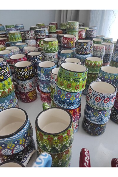 Home Coffee Cup with Saucer, Engraved with the Words, "My Dear Father."