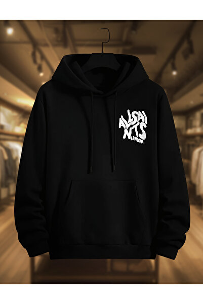 SELF CONTROL سترة شتوية سميكة بغطاء للرأس | طباعة أول-سانت لندن