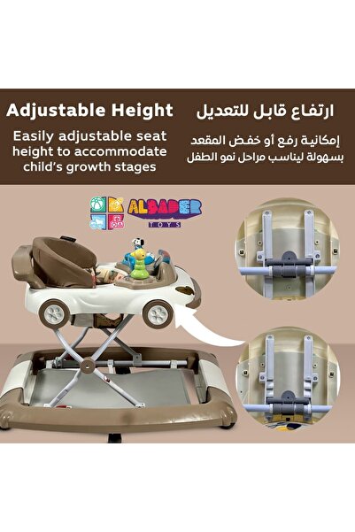 ALBADER Rocking Baby Walker with Toys and Comfortable Seat Adjustable Baby Activity Walker with Music