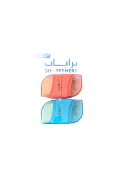 The comprehensive house برايات