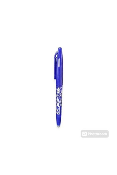 The comprehensive house قلم حبر قابل للمحو