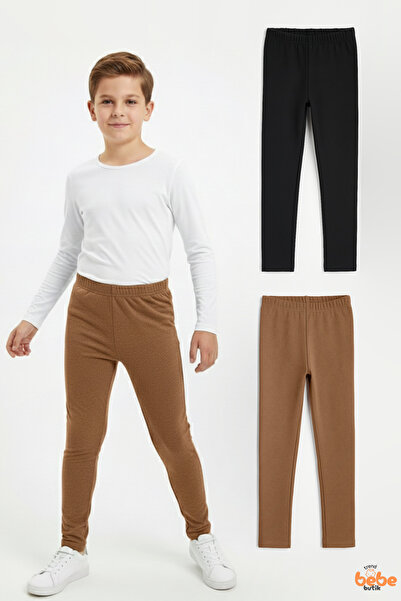 Trend Bebe Butik Момчешки 2-пакет еластични клинчета с вътрешни шорти, ежедне...